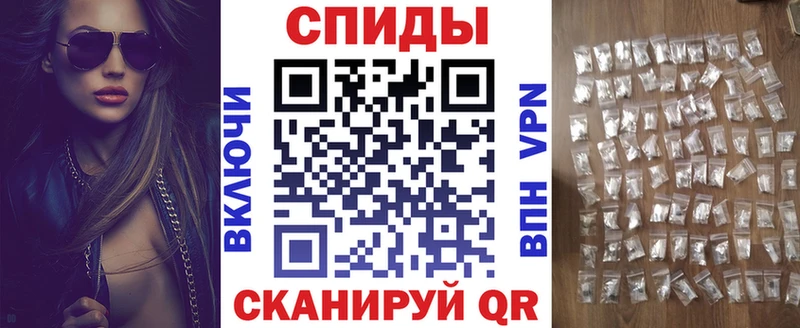 АМФ Розовый  Княгинино 