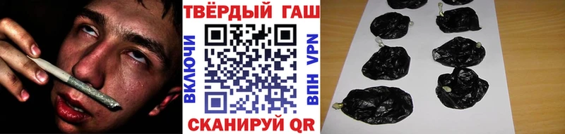 ГАШ Premium  Княгинино 