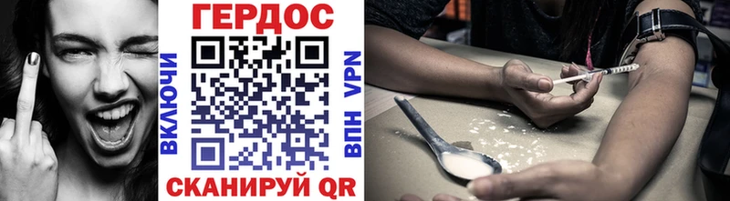 где купить наркоту  OMG зеркало  ГЕРОИН Афган  Княгинино 