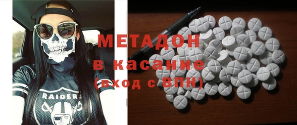 скорость Белоозёрский