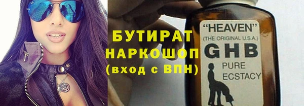 скорость Белоозёрский