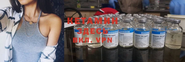 кокаин Белокуриха