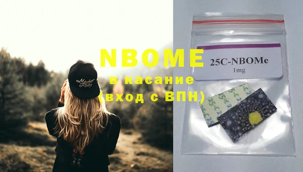 COCAINE Тайга