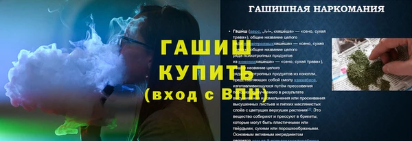 скорость Белоозёрский