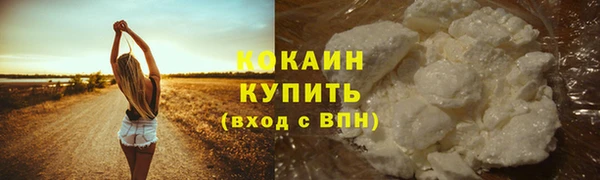 амф Беломорск
