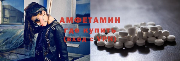 скорость Белоозёрский