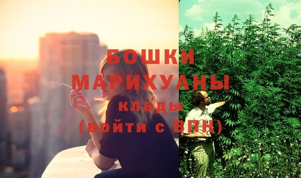 скорость Белоозёрский