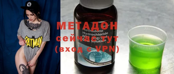 кокаин Белокуриха