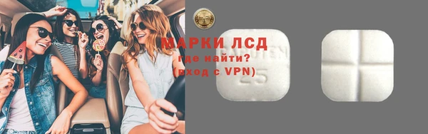 скорость Белоозёрский