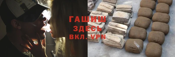амф Беломорск