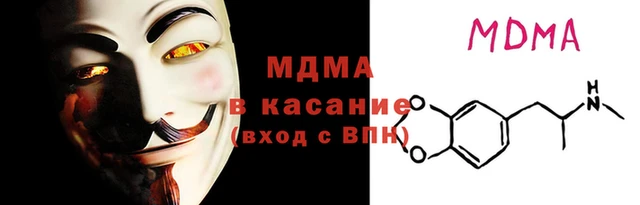 скорость Белоозёрский