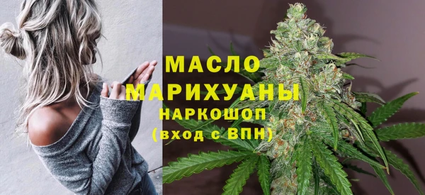 кокаин Белокуриха