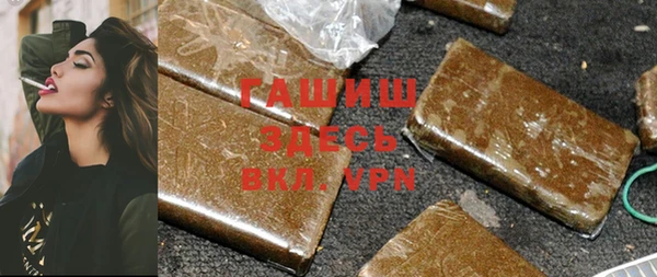 скорость Белоозёрский