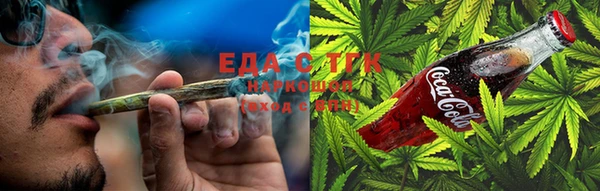 амф Беломорск