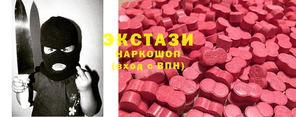 скорость Белоозёрский