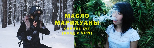 скорость Белоозёрский