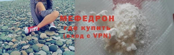 скорость Белоозёрский