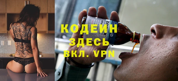 скорость Белоозёрский