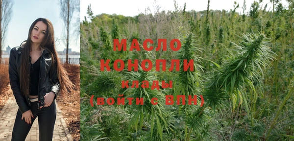 кокаин Белокуриха